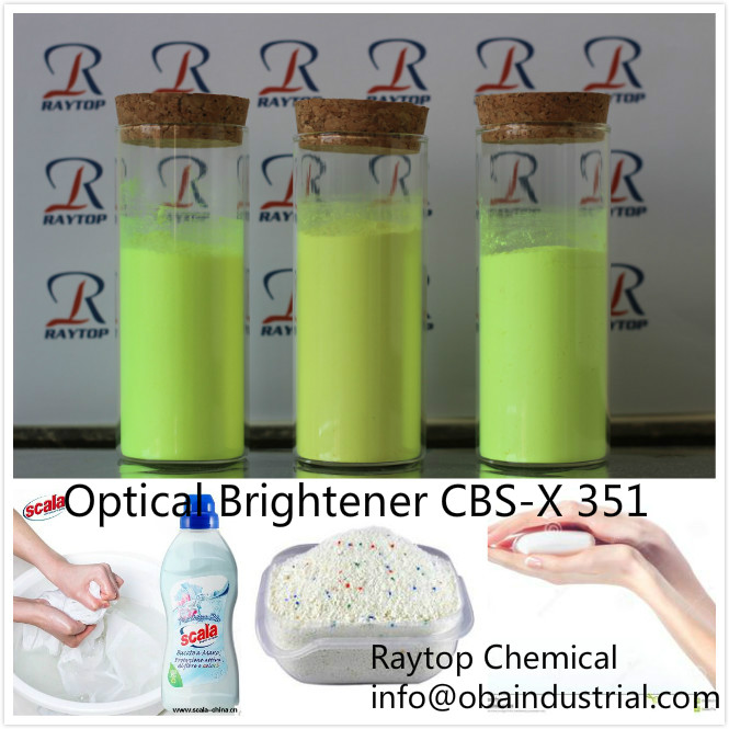 Optical Brightener CBS-X 351.jpg
